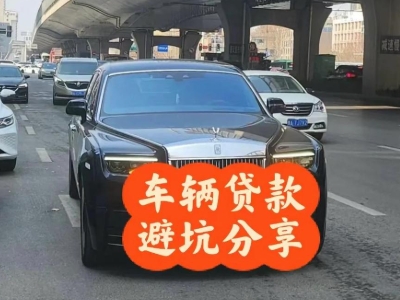 大祥汽车抵押贷款中押本不押车贷款需要什么材料?